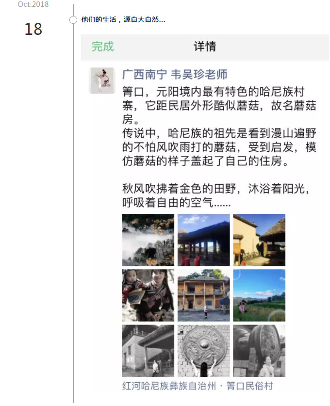 1605521346797717.jpg 56.jpg