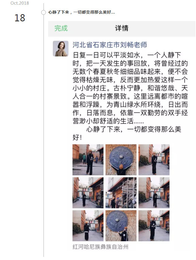 1605521420175941.jpg 60.jpg