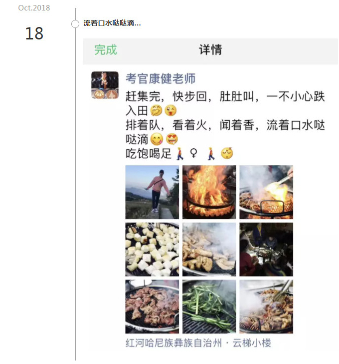 1605521553419205.jpg 65.jpg