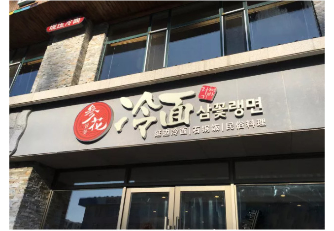 1605597265910651.jpg 11.jpg