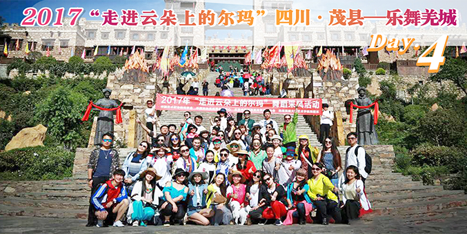 1605684398550668.jpg 4.jpg