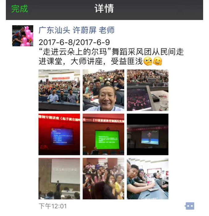 1605690660812978.jpg 24.jpg