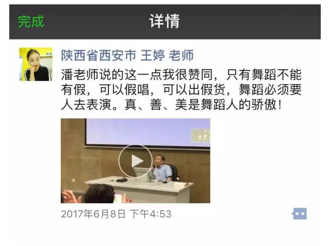 1605690664307024.jpg 25.jpg