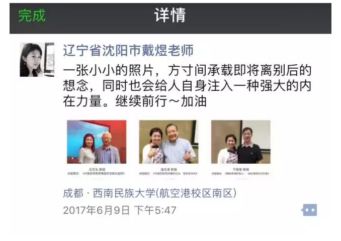 1605690670474857.jpg 26.jpg