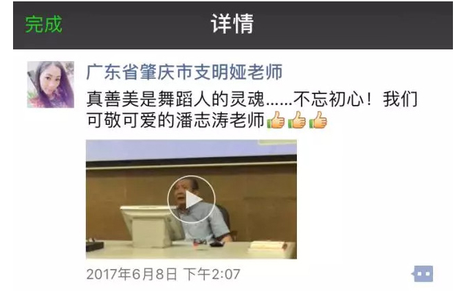 1605690678193008.jpg 27.jpg