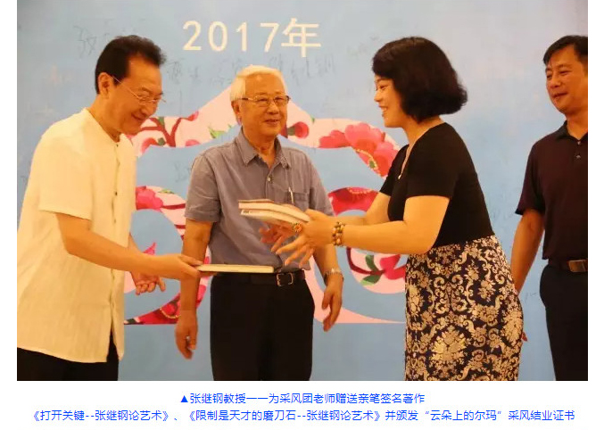 1605692795455298.jpg 17.jpg