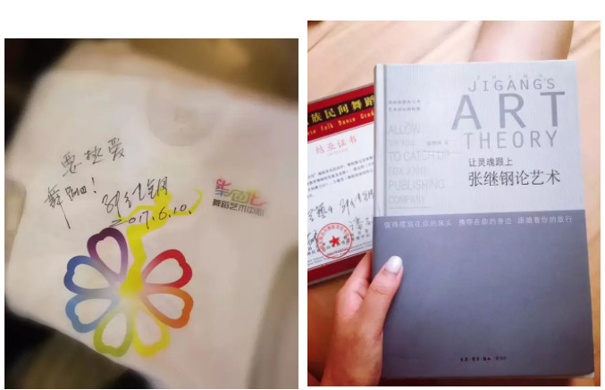 1605692818493195.jpg 20.jpg