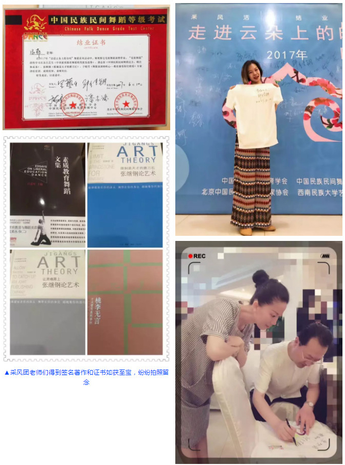 1605692825867334.jpg 21.jpg