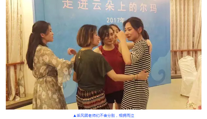 1605692909609893.jpg 23.jpg