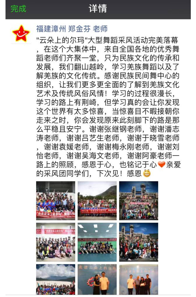 1605692949344594.jpg 25.jpg