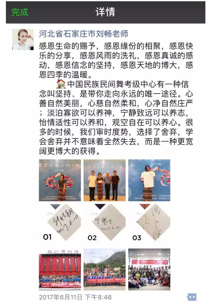 1605692978144819.jpg 26.jpg