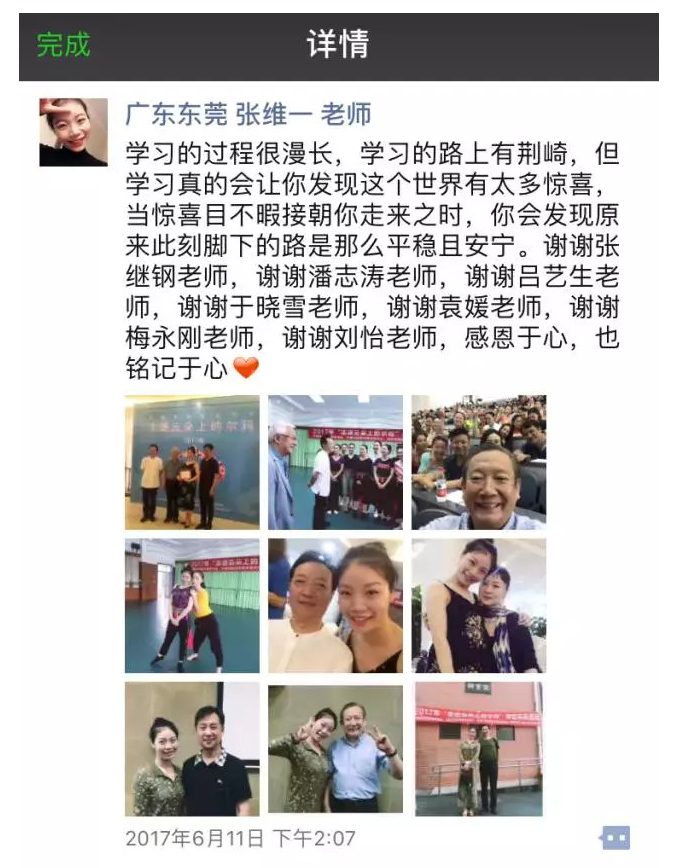 1605692986190723.jpg 27.jpg