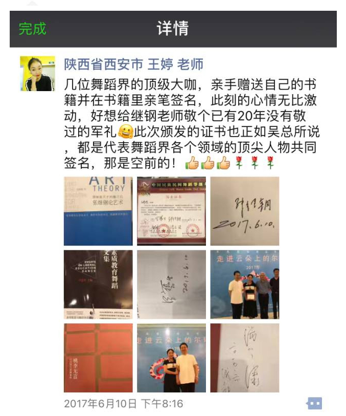 1605693004876950.jpg 30.jpg