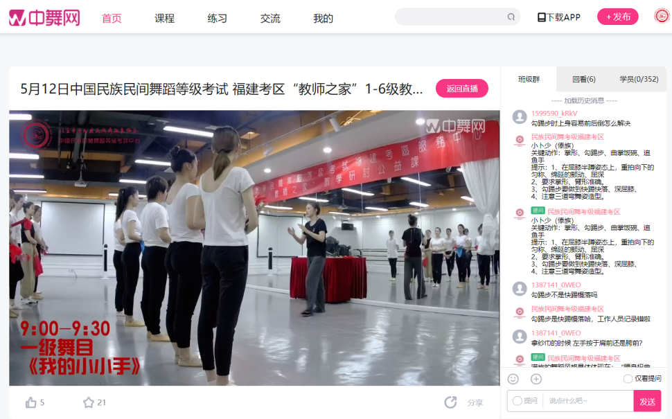 1622083771694289.png 微信图片_20210527104247.png