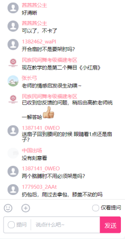 1622083868205998.png 微信图片_20210527104252.png