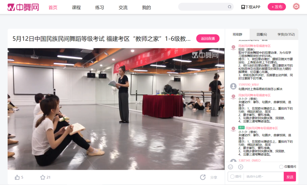 1622083929258139.png 1622083929258139.png