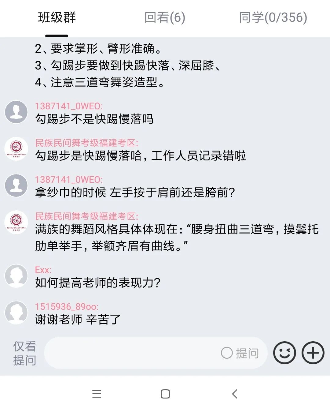 1622083944217092.jpg 1622083944217092.jpg