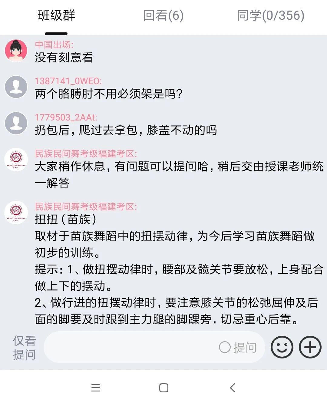 1622083949845743.jpg 1622083949845743.jpg