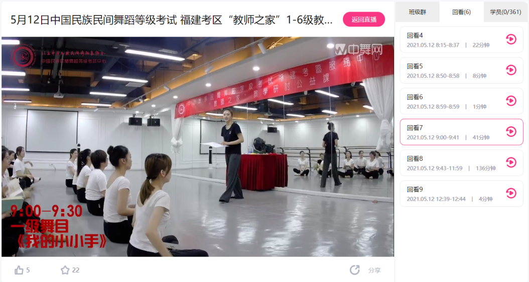 1622084034352020.png 微信图片_20210527104328.png