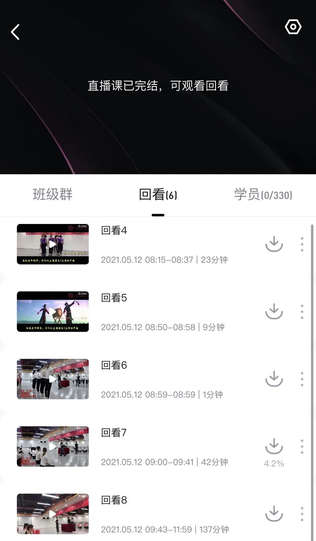 1622084085749455.jpg 1622084085749455.jpg