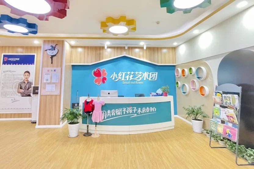 1622456648822546.jpg 微信图片_20210531181510.jpg